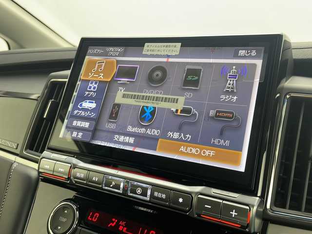 三菱 デリカＤ：５ シャモニー 茨城県 2025(令7)年 0.1千km グラファイトグレーメタリック/ブラックマイカ CHAMONIX (8人)　4WD　e-Assist/オリジナルナビ取付パッケージ＋リアモニター取付パッケージ(25/300)　ステップレス　（8人）D:5専用11型ナビゲーション(322/300)　12.8型後席用モニター(143/550円)/１１型ナビ　フルセグＴＶ　バックカメラ　衝突軽減ブレーキ　シートヒーター　後席モニター　車線逸脱警報　アダプティブクルーズコントロール　ステアリングヒーター　ＬＥＤライト　純正１８インチアルミホイール