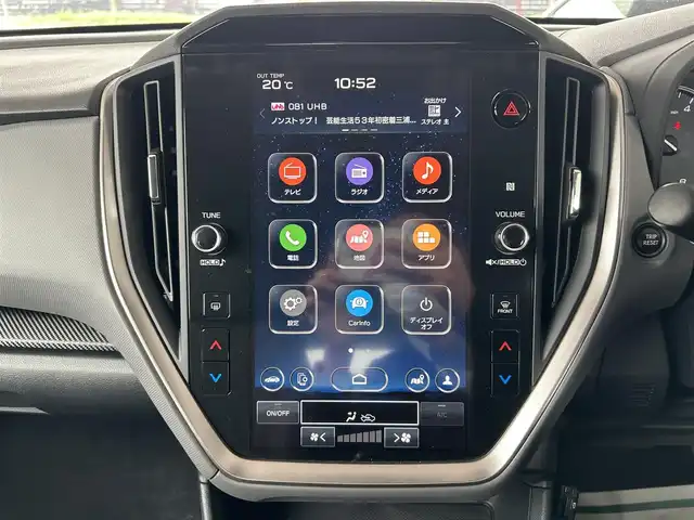 スバル クロストレック ツーリング 道東・釧路十勝 2023(令5)年 0.8万km クリスタルブラックシリカ ４ＷＤ/プッシュスタート/革巻きステアリング/MTモード付/寒冷地仕様/純正ナビ/(BT/USB/iPad/iPhone)/クルーズコントロール/(追従機能あり)/ステアリングスイッチ/ステアリングヒーター/バックカメラ/フルセグTV/シートヒータ/(前席)/エアシーター/(前席)/社外ETC/USB/タイプ入力端子/スマートキー/スペアキー/オートライト/フロントフォグランプ/純正17インチAW/保証書/取扱説明書