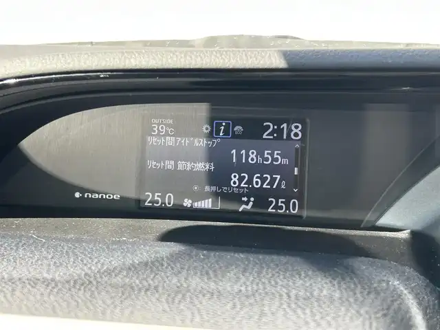 トヨタ エスクァイア Gi 群馬県 2019(令1)年 4.4万km ホワイトパールクリスタルシャイン 純正10インチ純正ナビ(CD/DVD/BT/SD)/フルセグTV/12インチフリップダウンモニター/インテリジェントクリアランスソナー/バックカメラ/ビルドインETC/クルーズコントロール/黒レザーシート/シートヒーター/両側パワースライドドア/純正15AW/ＬＥＤヘッドライト/オートハイビーム/ステアリングスイッチ/コンビハンドル/純正フロアマット/保証書/取扱説明書/スペアキー