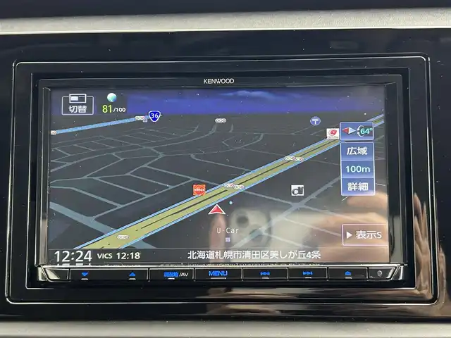 ホンダ フィット e:HEVホーム 道央・札幌 2023(令5)年 0.6万km クリスタルブラックパール ・4WD/・寒冷地仕様/・社外メモリナビ/・バックカメラ/・ドライブレコーダー/・SD/CD/USB/BT/フルセグTV/・衝突被害軽減ブレーキ/・レーンキープアシスト/・レーダークルーズコントロール/・LEDヘッドライト/・オートライト/・オートマチックハイビーム/・スマートキー/・スペアキー