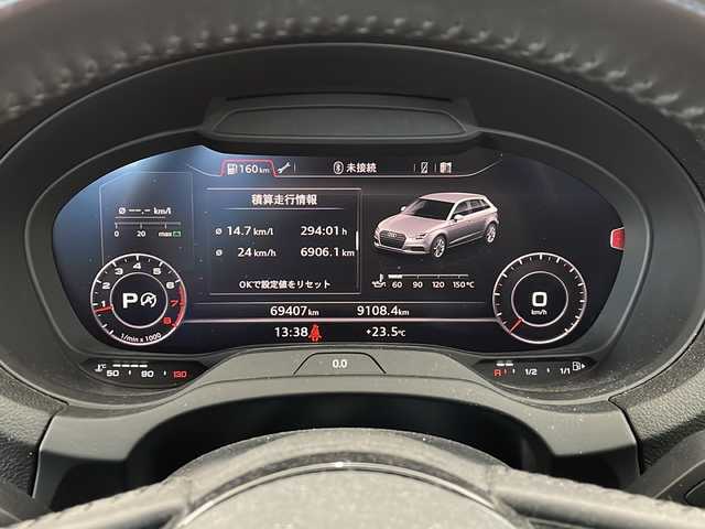 アウディ Ａ３ スポーツバック 1．4 TFSI 新潟県 2017(平29)年 7万km グレイシアホワイトメタリック 純正メモリナビ/CD/DVD/BT/フルセグテレビ/ミュージックサーバー/バックカメラ/ETC/衝突被害軽減ブレーキ/レーダークルーズコントロール/コーナーセンサー/ステアリングスイッチ/スマートキー/プッシュスタート/LEDヘッドライト/オートライト/純正16インチアルミホイール