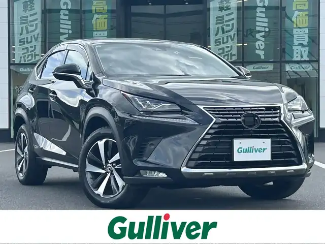 レクサス ＮＸ 300h バージョンL 岡山県 2019(令1)年 9.3万km グラファイトブラックガラスフレーク 登録時走行距離93041km/純正12.3インチナビ/フルセグTV(AM.FM.CD.DVD.TV.BT)/パノラミックビューモニター/ヘッドアップディスプレイ/ドライブレコーダー/シートヒーター/エアシート/ステアリングヒーター/クリアランスソナー/衝突軽減ブレーキ/レーダークルーズコントロール/レーンディパーチャーアラート/オートライト/オートマチックハイビーム/アイドリングストップ/パワーバックドア/18インチ純正AW/純正フロアマット/本革シート/全席パワーシート/３眼ＬＥＤライト