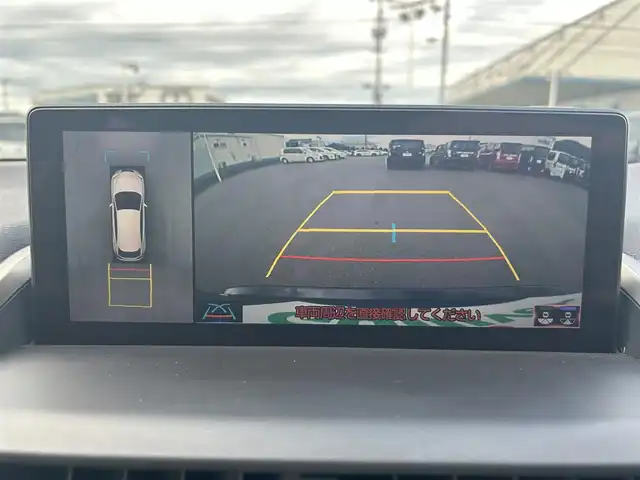 レクサス ＮＸ 300h バージョンL 岡山県 2019(令1)年 9.3万km グラファイトブラックガラスフレーク 登録時走行距離93041km/純正12.3インチナビ/フルセグTV(AM.FM.CD.DVD.TV.BT)/パノラミックビューモニター/ヘッドアップディスプレイ/ドライブレコーダー/シートヒーター/エアシート/ステアリングヒーター/クリアランスソナー/衝突軽減ブレーキ/レーダークルーズコントロール/レーンディパーチャーアラート/オートライト/オートマチックハイビーム/アイドリングストップ/パワーバックドア/18インチ純正AW/純正フロアマット/本革シート/全席パワーシート/３眼ＬＥＤライト