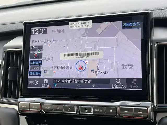 三菱 デリカＤ：５ シャモニー 東京都 2025(令7)年 0.1千km グラファイトグレーメタリック/ブラックマイカ 登録済未使用車　/純正１１型メモリナビフルセグ　/・BluetoothAudio/HDMI/USB/・CD/SD/DVD/AM/FM/純正１２型後席モニター　/アラウンドビュー モニター/ｅアシスト　/（予防安全技術）/・衝突被害軽減ブレーキシステム/・車線逸脱警報システム/・レーダークルーズコントロール　/・オートマチックハイビーム/・誤発進抑制機能/・後退時車両検知機能/ハーフレザーシート/両側パワースライドドア　/パワーバックドア　/アイドリングストップ/スペアキーX１/保証書＆取説