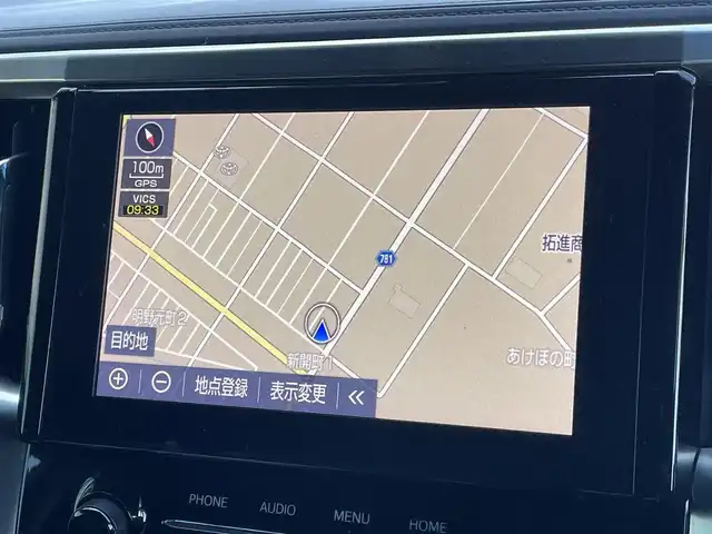 トヨタ アルファード S タイプゴールドⅡ 道央・札幌 2021(令3)年 2.8万km ホワイトパールクリスタルシャイン ４WD/モデリスタエアロ/純正ナビ/AM/FM/USB/BT/トヨタセーフティセンス/プリクラッシュセーフティ/横滑り防止装置/レーダークルーズコントロール/レーンキープアシスト/クリアランスソナー/ブラインドスポットモニター/パーキングサポートブレーキ/リアクロストラフィックアラート/ロードサインアシスト/バックカメラ/ビルトインETC2.0/ドライブレコーダー/アイドリングストップ/ECOMODE/デジタルインナーミラー/両側パワースライドドア/パワーバックドア/2列目オットマン/ハーフレザーシート/革巻きステアリング/ステアリングリモコン/AC100V/電動パーキング/ブレーキホールド/MTモード付AT/プッシュスタート/スマートキー/LEDヘッドライト/オートライト/フォグランプ/電動格納ミラー/ウィンカーミラー/フロアマット/ドアバイザー