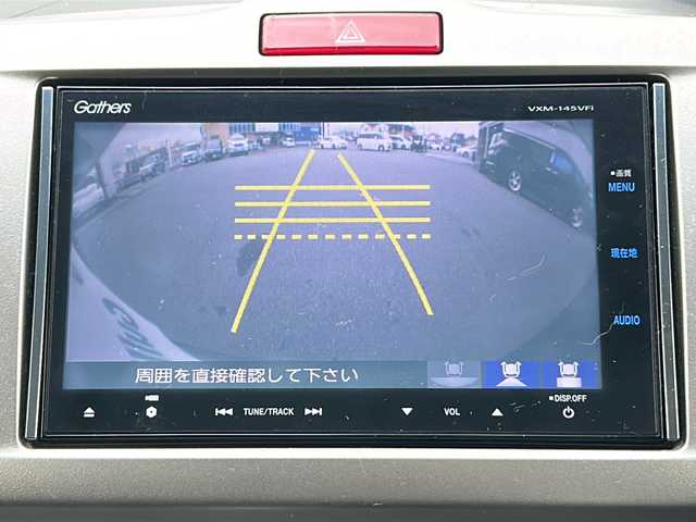 ホンダ フリード スパイク ハイブリット ジャストセレクション 三重県 2013(平25)年 11.7万km ポリッシュドメタルメタリック 純正ナビ　/バックカメラ /ETC /両側スライドドア/純正フロアマット /ウィンカーミラー /電動格納ミラー/禁煙車