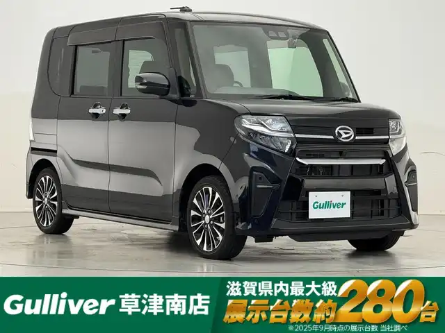 ダイハツ タント カスタム RS 滋賀県 2019(令1)年 1.9万km ブラックマイカメタリック 純正ナビ/【CD.DVD.Bluetooth.フルセグTV】/バックカメラ/衝突軽減ブレーキ/両側電動スライドドア/クリアランスソナー/LEDヘッドライト/オートライト/オートハイビーム/ETC/前後ドライブレコーダー/ハーフレザーシート/ステアリングスイッチ/プッシュスタート/スマートキー/スペアキー