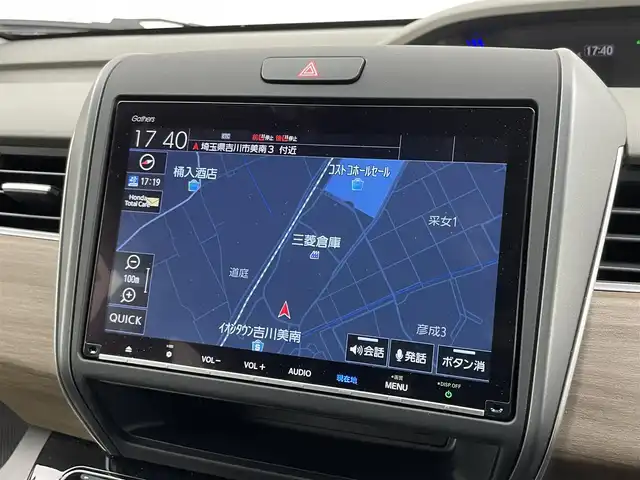 ホンダ フリード ハイブリット G ホンダセンシング 埼玉県 2022(令4)年 0.8万km シーグラスブルーパール 純正９インチナビ　バックカメラ　ビルトインＥＴＣ２．０　前後ドライブレコーダー　ホンダセンシング　アダプティブクルーズコントロール　シートヒーター　オートライト　ＬＥＤヘッドライト　地デジフルセグ