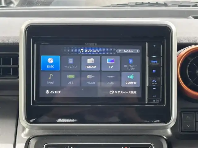 スズキ スペーシア ギア HYBRID XZ 愛知県 2021(令3)年 2.8万km オフブルーメタリック/ガンメタリック2トーンルーフ /禁煙/ワンオーナー//フルセグナビ/CD/DVD/BT/SD/MSV/USB/BT//全方位カメラ/前後ドラレコ/HUD//両側パワースライドドア//シートバックテーブル/リアロールサンシェード//リアサーキュレーター/バニティミラー//オートリトラウィンカーミラー//純正LEDオートライト/オートハイビーム//純正LEDフォグ//純正フロアマット/純正ドアバイザー//プッシュスタート/スマートキー//ルーフレール//デュアルカメラブレーキサポート/ACC/RSA//前後誤発進抑制/車線逸脱警報//ふらつき警報/先行車発進告知//新車時保証書//取扱説明書//スペアスマートキー