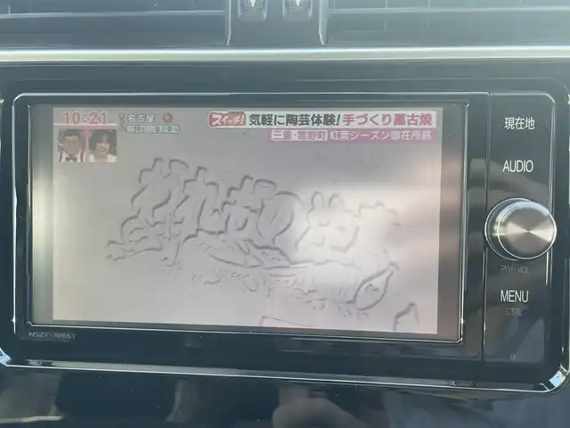 トヨタ ランドクルーザー プラド TX 愛知県 2018(平30)年 6.1万km ブラック ワンオーナー/純SDナビテレビ/バックカメラ/フルセグテレビ/サンルーフ/トヨタセーフティセンス/ルーフレール/純17インチAWオフロードタイヤ/ビルドインETC/スマートキー/保証書　取説/スペアキー