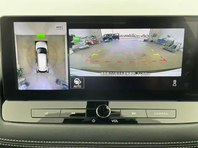 日産 エクストレイル G e－4ORCE 富山県 2022(令4)年 4.2万km ブリリアントホワイトパール/スーパーブラック 2トーン ワンオーナー/4WD/パノラミックガラスルーフ/純正12.3インチナビ/（AM/FM/USB/BT/AppleCarPlay/AndroidAuto）/フルセグTV/アラウンドビューモニター/BOSEサウンドシステム/ヘッドアップディスプレイ/プロパイロット/衝突被害軽減ブレーキ/アダプティブクルーズコントロール/レーンキープアシスト/ブラインドスポットモニター/オートマチックハイビーム/LEDヘッドライト/クリアランスソナー/電動リアゲート/レザーシート/全席シートヒーター/デジタルインナーミラー/置くだけ充電/ドライブレコーダー前後/ビルトインETC2.0/AC100V充電/純正１９インチAW/スマートキー×２/プッシュスタート/取扱説明書/保証書