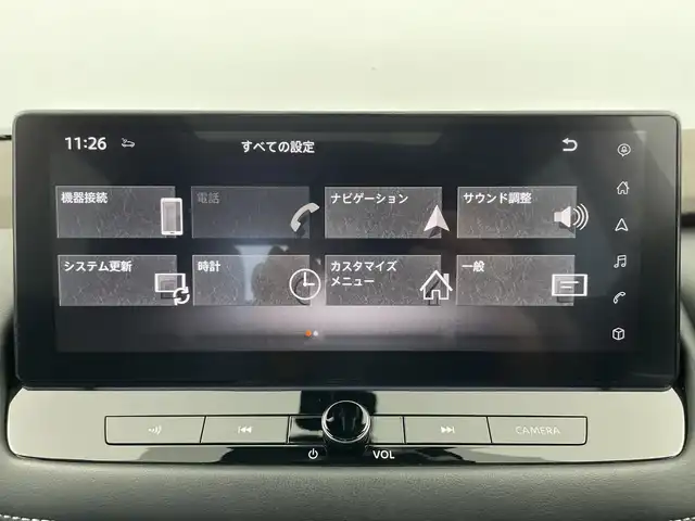 日産 エクストレイル G e－4ORCE 富山県 2022(令4)年 4.2万km ブリリアントホワイトパール/スーパーブラック 2トーン ワンオーナー/4WD/パノラミックガラスルーフ/純正12.3インチナビ/（AM/FM/USB/BT/AppleCarPlay/AndroidAuto）/フルセグTV/アラウンドビューモニター/BOSEサウンドシステム/ヘッドアップディスプレイ/プロパイロット/衝突被害軽減ブレーキ/アダプティブクルーズコントロール/レーンキープアシスト/ブラインドスポットモニター/オートマチックハイビーム/LEDヘッドライト/クリアランスソナー/電動リアゲート/レザーシート/全席シートヒーター/デジタルインナーミラー/置くだけ充電/ドライブレコーダー前後/ビルトインETC2.0/AC100V充電/純正１９インチAW/スマートキー×２/プッシュスタート/取扱説明書/保証書