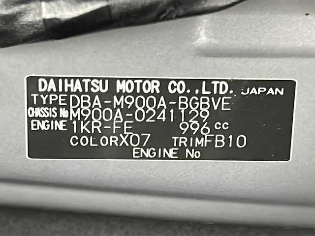 トヨタ タンク カスタムG 宮城県 2018(平30)年 5.6万km ブラックマイカメタリック 禁煙車/クルーズコントロール/純正ドライブレコーダー（F）/両側パワースライドドア/メディアプレイヤー/（AM.FM.AUX.CD）/革巻きステアリング/ステアリングスイッチ/プッシュスタート/スマートキー/スペアキー/純正14インチアルミホイール/社外フロアマット/純正ドアバイザー/LEDヘッドライト/LEDフォグランプ/ロールサンシェード/横滑り防止機能/アイドリングストップ