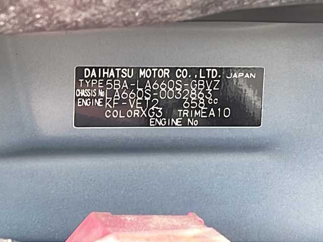 ダイハツ タント カスタム RS セレクション 山形県 2020(令2)年 2.6万km ブラックマイカメタリック/レーザーブルークリスタルシャイン 2トーン 禁煙車/4WD/スマートアシスト/レーンキープアシスト/横滑り防止装置/前後コーナーセンサー/前方ドライブレコーダー/オートマチックハイビーム/社外SDナビ/フルセグ/テレビキャンセラー/両側パワースライドドア/ステアリングスイッチ/アイドリングストップ/ハーフレザー/前席シートヒーター/ETC/純正ゴムマット/純正アルミホイール/LEDヘッドライト/フォグランプ/電動格納ミラー/ドアバイザー