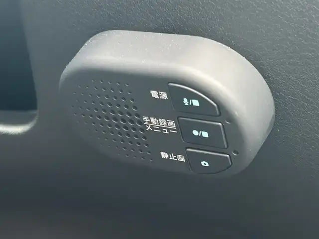 日産 ノート X 兵庫県 2023(令5)年 2万km ピュアホワイトパール /ワンオーナー/・車検R10年1月まで/・OP LEDヘッドランプ（アダプティブLEDヘッドライトシステム）/【セットオプション】//プロパイロット（ナビリンク機能付）//プロパイロット緊急停止支援システム（SOSコール機能）//NISSAN CONNECTナビ（9インチ）//インテリジェントアラウンドビューモニター//インテリジェントルームミラー//ステアリングスイッチ（アドバンスドドライブアシストディスプレイ）//インテリジェントBSI（後側方衝突防止支援システム）//BSW（後側方車両検知警報）//RCTA（後退時車両検知警報）//ワイヤレス充電器//ETCユニット（ビルトインタイプ）/・地デジ/BT/USB/HDMI/Apple Car Play/・ドライブレコーダー/・ハンドル支援/・車線逸脱警報/・車線逸脱防止支援/・エマージェンシーブレーキ/・速度標識表示/・前後ソナー/・標識検知支援/・ハイビームアシスト/・R6/7年ディーラー点検記録簿