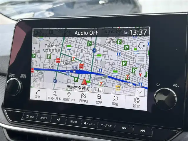 日産 ノート X 兵庫県 2023(令5)年 2万km ピュアホワイトパール /ワンオーナー/・車検R10年1月まで/・OP LEDヘッドランプ（アダプティブLEDヘッドライトシステム）/【セットオプション】//プロパイロット（ナビリンク機能付）//プロパイロット緊急停止支援システム（SOSコール機能）//NISSAN CONNECTナビ（9インチ）//インテリジェントアラウンドビューモニター//インテリジェントルームミラー//ステアリングスイッチ（アドバンスドドライブアシストディスプレイ）//インテリジェントBSI（後側方衝突防止支援システム）//BSW（後側方車両検知警報）//RCTA（後退時車両検知警報）//ワイヤレス充電器//ETCユニット（ビルトインタイプ）/・地デジ/BT/USB/HDMI/Apple Car Play/・ドライブレコーダー/・ハンドル支援/・車線逸脱警報/・車線逸脱防止支援/・エマージェンシーブレーキ/・速度標識表示/・前後ソナー/・標識検知支援/・ハイビームアシスト/・R6/7年ディーラー点検記録簿