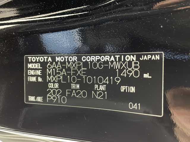 トヨタ シエンタ ハイブリッド Z 千葉県 2022(令4)年 2.3万km ブラック セーフティセンス/フリップダウンモニター/純正10.5インチディスプレイナビ/　　CD/DVD/BT/フルセグ/バックカメラ/両側パワースライドドア/レーダークルーズコントロール/LEDオートライト/純正15インチアルミホイール/ステアリングスイッチ/USBポート/革巻きステアリング/スマートキー/ETC