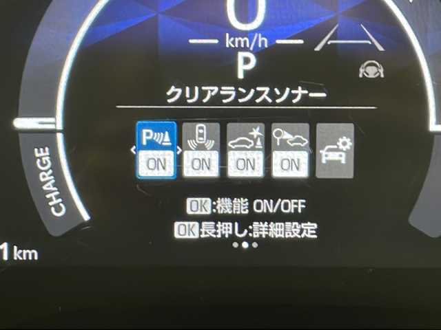 トヨタ シエンタ ハイブリッド Z 千葉県 2022(令4)年 2.3万km ブラック セーフティセンス/フリップダウンモニター/純正10.5インチディスプレイナビ/　　CD/DVD/BT/フルセグ/バックカメラ/両側パワースライドドア/レーダークルーズコントロール/LEDオートライト/純正15インチアルミホイール/ステアリングスイッチ/USBポート/革巻きステアリング/スマートキー/ETC