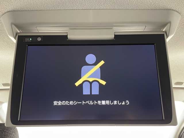 トヨタ シエンタ ハイブリッド Z 千葉県 2022(令4)年 2.3万km ブラック セーフティセンス/フリップダウンモニター/純正10.5インチディスプレイナビ/　　CD/DVD/BT/フルセグ/バックカメラ/両側パワースライドドア/レーダークルーズコントロール/LEDオートライト/純正15インチアルミホイール/ステアリングスイッチ/USBポート/革巻きステアリング/スマートキー/ETC