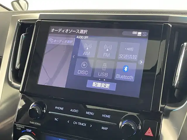 トヨタ アルファード S Cパッケージ 埼玉県 2022(令4)年 1.5万km ホワイトパールクリスタルシャイン 純正メモリナビ　純正フリップダウンモニター　ＢＴ　ＣＤ　ＤＶＤ　フルセグＴＶ　レザーシート　シートヒーター　ベンチレーション　ステアリングヒーター　ＴＶキャンセラー　サンルーフ　追従クルコン　ＥＴＣ