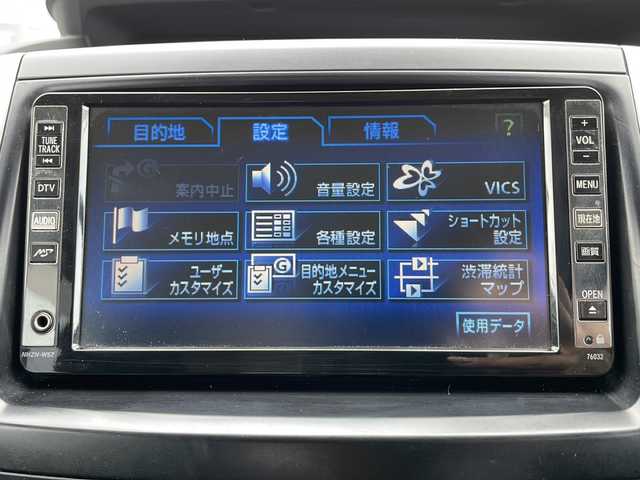 トヨタ ノア X Lセレクション 道東・釧路十勝 2008(平20)年 12.4万km シルバーM 寒冷地仕様/4WD/純正ナビ　NHZN-W57/(CD/DVD/フルセグ/iPod/AUX/SD)/後席モニター　V8T-R57/バックカメラ/ETC/片側パワースライドドア/3列シート/AWサマータイヤ積載　195/65/R15/ウォークスルー/純正フロアマット/ドアバイザー/電動格納ミラー/取扱説明書/スペアキー1本