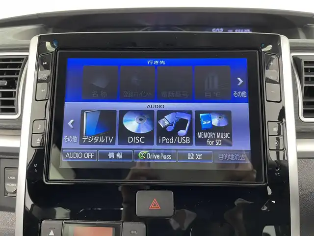 ダイハツ タント カスタム X トップED SAⅡ 大分県 2015(平27)年 5.6万km ディープブルークリスタルマイカ ワンオーナー/禁煙車/純正8型ナビ/・フルセグTV、DVD再生可、AM/FM/・Bluetooth、HDMI、USB/ステアリングスイッチ/バックカメラ/左側電動スライドドア/スマートアシスト2/・衝突被害軽減ブレーキ/・車線逸脱警報/・誤発進抑制機能（前後）/・先行車発進お知らせ/オートライト/LEDヘッドランプ/LEDフォグランプ/プッシュスタート/スマートキー×2/リアサンシェード/純正14インチアルミホイール/純正シートカバー/純正フロアマット（ラバー）/純正ドアバイザー/点検記録簿（H28.6/H29.7/H31.7/R5.7）