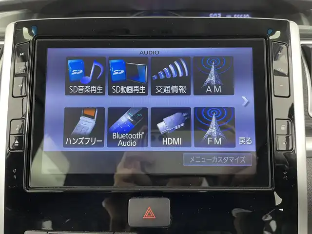 ダイハツ タント カスタム X トップED SAⅡ 大分県 2015(平27)年 5.6万km ディープブルークリスタルマイカ ワンオーナー/禁煙車/純正8型ナビ/・フルセグTV、DVD再生可、AM/FM/・Bluetooth、HDMI、USB/ステアリングスイッチ/バックカメラ/左側電動スライドドア/スマートアシスト2/・衝突被害軽減ブレーキ/・車線逸脱警報/・誤発進抑制機能（前後）/・先行車発進お知らせ/オートライト/LEDヘッドランプ/LEDフォグランプ/プッシュスタート/スマートキー×2/リアサンシェード/純正14インチアルミホイール/純正シートカバー/純正フロアマット（ラバー）/純正ドアバイザー/点検記録簿（H28.6/H29.7/H31.7/R5.7）