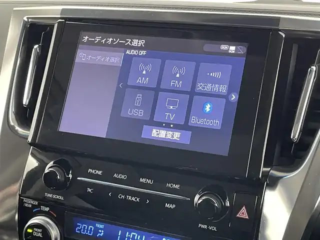トヨタ アルファード S Cパッケージ 埼玉県 2021(令3)年 3.3万km ホワイトパールクリスタルシャイン 社外エアロ　サンルーフ　純正９インチナビ　バックカメラ　ＢＳＭ　ビルトインＥＴＣ２．０　デジタルインナーミラー　シートヒーター　ベンチレーション　メモリシート　レーダークルーズ　　三眼ＬＥＤ　地デジTV