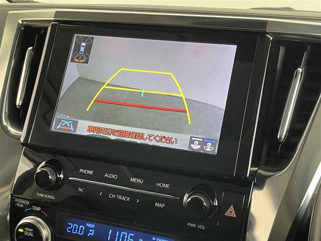 トヨタ アルファード S Cパッケージ 埼玉県 2021(令3)年 3.3万km ホワイトパールクリスタルシャイン 社外エアロ　サンルーフ　純正９インチナビ　バックカメラ　ＢＳＭ　ビルトインＥＴＣ２．０　デジタルインナーミラー　シートヒーター　ベンチレーション　メモリシート　レーダークルーズ　　三眼ＬＥＤ　地デジTV