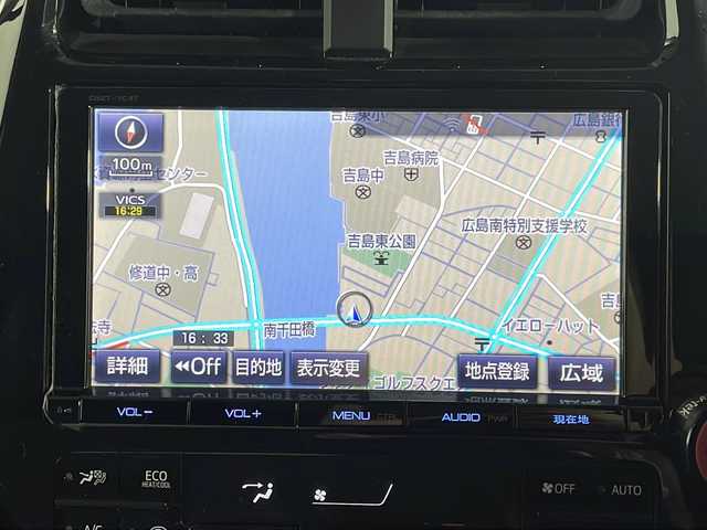 トヨタ プリウス S ツーリングセレクション 広島県 2016(平28)年 5.5万km グレーメタリック 純正９型ナビ/・Bluetooth接続/・CD/DVD/ＨＤＭI再生機能/レーダークルーズコントロール/黒革レザーシート/バックカメラ/シートヒーター/オートマティックハイビーム/ビルトインＥＴＣ/ＬＥＤヘッドライト/衝突軽減/誤発進抑制/ドライブレコーダー