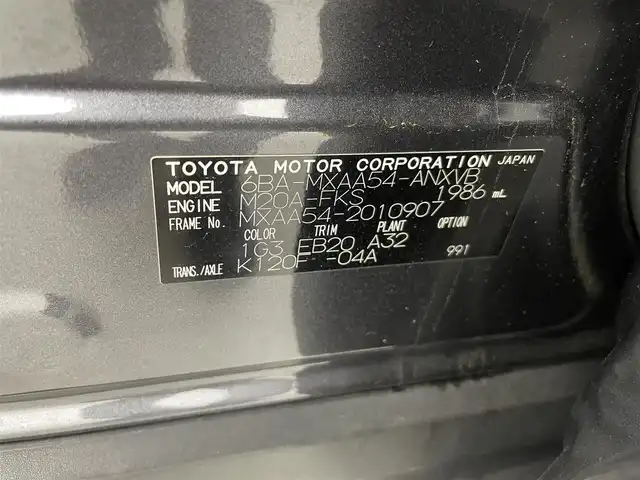 トヨタ ＲＡＶ４ アドベンチャー 群馬県 2019(令1)年 6.5万km グレーメタリック TRDフロントロアガーニッシュ/TRDフロントバンパーガーニッシュ(LED付)/TRDバックドアガーニッシュ/TRDバックドアロアガーニッシュ/TRDマッドフラップ/リヤクロストラフィックオートブレーキ(パーキングサポートブレーキ/後方接近車両)/ブラインドスポットモニター（BSM）/ステアリングヒーター/快適温熱シート/シートベンチレーション/＝＝＝＝＝/carrozzeria8インチナビ(AVIC-RQ902)/・AM/FM/CD/DVD/Bluetooth/フルセグTV/前方ドライブレコーダー/合皮シート/前席パワーシート/ETC/ダウンヒルアシストコントロール/LEDヘッドライト/サイドカメラ/電動パーキングブレーキ/オートブレーキホールド/スマートキー/プッシュスタート