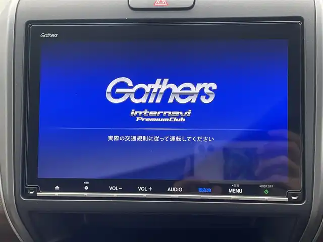 ホンダ フリード ハイブリット G ホンダセンシング 和歌山県 2018(平30)年 5.3万km ホワイトオーキッドパール 純正9インチナビ（VXM-174VFXi）/フルセグTV/（BT/CD/DVD/AM/FM）/バックカメラ/横滑り防止/衝突被害軽減ブレーキ/レーンキープアシスト/クルーズコントロール/オートライト/前後ドライブレコーダー/ビルトインETC/両側パワースライド/ステアリングリモコン/モデューロエアロ/LEDヘッドライト/フォグランプ/純正フロアマット/プッシュスタート/社外16インチアルミ