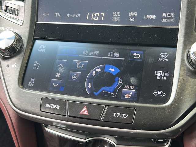 トヨタ クラウン ハイブリッド アスリートS 静岡県 2016(平28)年 10.4万km ホワイトパールクリスタルシャイン 【主要装備】/純正ナビ　/バックカメラ　/前席パワーシート　/前席シートヒーター　/ステアリングヒーター/レーダークルーズコントロール　/ステアリングスイッチ　/純正オプション１８インチアルミホイール　/ＬＥＤヘッドライト　/ＥＴＣ　/プリクラッシュセーフティ/車線逸脱警報/プッシュスタート/スマートキー