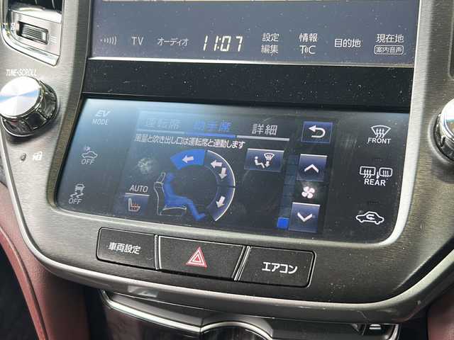 トヨタ クラウン ハイブリッド アスリートS 静岡県 2016(平28)年 10.4万km ホワイトパールクリスタルシャイン 【主要装備】/純正ナビ　/バックカメラ　/前席パワーシート　/前席シートヒーター　/ステアリングヒーター/レーダークルーズコントロール　/ステアリングスイッチ　/純正オプション１８インチアルミホイール　/ＬＥＤヘッドライト　/ＥＴＣ　/プリクラッシュセーフティ/車線逸脱警報/プッシュスタート/スマートキー