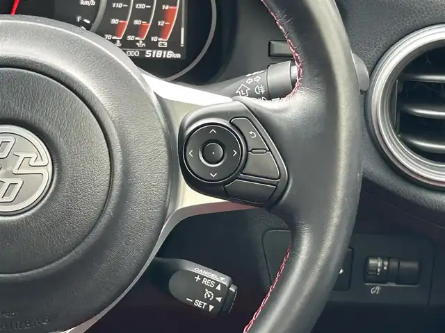 トヨタ ８６ GT リミテッド ブラックPKG 愛媛県 2019(令1)年 5.2万km クリスタルホワイトパール ワンオーナー/6速MT/brembo製ディスクブレーキ/純正ナビ/・Bluetooth/・CD/フルセグTV/バックカメラ/ETC/プッシュスタート/クルーズコントロール/横滑り防止機能/純正フロアマット/ハーフレザーシート/シートヒーター/革巻きステアリング/スマートキー/LEDヘッドライト/オートライト/オートマチックハイビーム