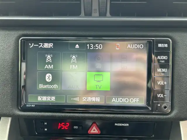 トヨタ ８６ GT リミテッド ブラックPKG 愛媛県 2019(令1)年 5.2万km クリスタルホワイトパール ワンオーナー/6速MT/brembo製ディスクブレーキ/純正ナビ/・Bluetooth/・CD/フルセグTV/バックカメラ/ETC/プッシュスタート/クルーズコントロール/横滑り防止機能/純正フロアマット/ハーフレザーシート/シートヒーター/革巻きステアリング/スマートキー/LEDヘッドライト/オートライト/オートマチックハイビーム