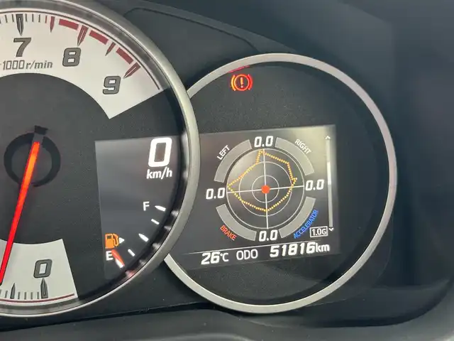 トヨタ ８６ GT リミテッド ブラックPKG 愛媛県 2019(令1)年 5.2万km クリスタルホワイトパール ワンオーナー/6速MT/brembo製ディスクブレーキ/純正ナビ/・Bluetooth/・CD/フルセグTV/バックカメラ/ETC/プッシュスタート/クルーズコントロール/横滑り防止機能/純正フロアマット/ハーフレザーシート/シートヒーター/革巻きステアリング/スマートキー/LEDヘッドライト/オートライト/オートマチックハイビーム