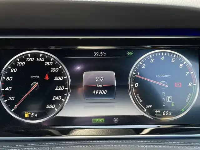 メルセデス・ベンツ Ｓ４００ ハイブリッド AMGライン 三重県 2016(平28)年 5万km ダイヤモンドホワイト HDD純正ナビ/CD/DVD/BT/ラグジュアリーパッケージ/エアバランスパッケージ/フルセグテレビ/全方位カメラ/ヘッドアップディスプレイ/パノラミックスライディングルーフ/アクティブクルーズコントロール/スリーポインテッドスターエンブレム/ETC/レザーシート/19インチ純正アルミホイル/LEDヘッドライト/シートヒーター/電動トランク