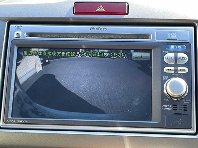 ホンダ フリード スパイク ハイブリット ジャストセレクション 山口県 2012(平24)年 6.7万km プレミアムホワイトパール (株)IDOMが運営する【じしゃロン宇部店】の自社ローン専用車両になります。こちらは現金またはオートローンご利用時の価格です。自社ローンご希望の方は別途その旨お申付け下さい。/純正ナビ/バックモニター/両側パワースライドドア/ＥＴＣ/ＨＩＤヘッドライト/ハーフレザーシート/ドライブレコーダー/クルーズコントロール/純正フロアマット/純正15インチアルミホイール