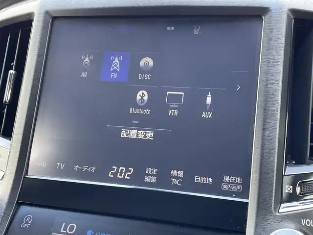 トヨタ クラウン アスリート S-T 佐賀県 2017(平29)年 11万km プレシャスブラックパール 黒革シート/純正８インチSDナビ/・フルセグTV/CD/DVD/SD/USB/Bluetooth/バックカメラ/レーダークルーズコントロール/プリクラッシュセーフティ/レーンディパーチャーアラート/クリアランスソナー/ビルトインETC/D＋N席パワーシート/ISOFIX対応/革巻きステアリング/ステアリングリモコン/純正18インチアルミホイール/純正LEDヘッドライト/純正LEDフォグライト/純正ドアバイザ―/新車保証書/取扱説明書