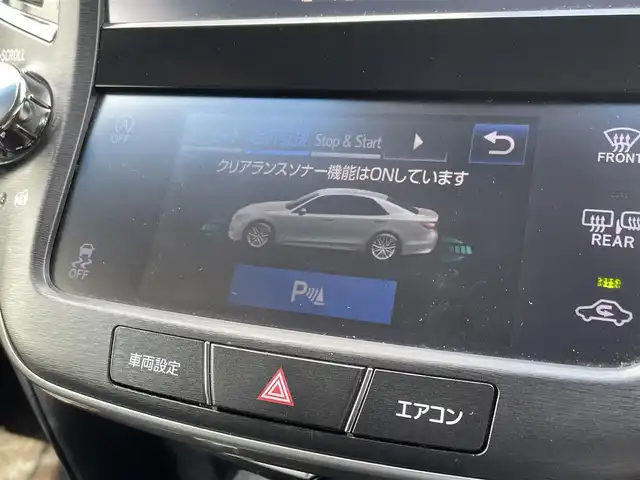 トヨタ クラウン アスリート S-T 佐賀県 2017(平29)年 11万km プレシャスブラックパール 黒革シート/純正８インチSDナビ/・フルセグTV/CD/DVD/SD/USB/Bluetooth/バックカメラ/レーダークルーズコントロール/プリクラッシュセーフティ/レーンディパーチャーアラート/クリアランスソナー/ビルトインETC/D＋N席パワーシート/ISOFIX対応/革巻きステアリング/ステアリングリモコン/純正18インチアルミホイール/純正LEDヘッドライト/純正LEDフォグライト/純正ドアバイザ―/新車保証書/取扱説明書