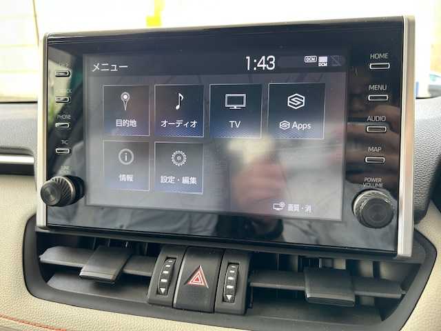 トヨタ ＲＡＶ４ アドベンチャー 東京都 2021(令3)年 2.3万km アーバンカーキ 登録時走行22142km/ワンオーナー/セーフティセンス/・プリクラッシュセーフティ/・レーントレーシングアシストポート/・レーダークルーズコントロール/・オートマチックハイビーム/・ロードサインアシスト/パノラマムーンルーフ/純正メモリーナビ・フルセグTV/バックカメラ/ブラインドスポットモニター/リアクロストラフィックオートブレーキ/ステアリングヒーター/前席シートベンチレーション＆シートヒーター/D席パワーシート/アクセサリーコンセント/オレンジステッチ入ライトグレー合皮シート/ビルトインETC2.0/インテリジェントクリアランスソナー/USB端子/R6年記録簿/保証書・取説/スペアキー