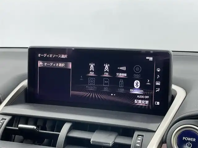 レクサス ＮＸ 300h スパイス&シック 埼玉県 2020(令2)年 5.3万km グラファイトブラックガラスフレーク 純正10.3インチナビ/ CD DVD フルセグTV Bluetooth/パノラミックビューモニター/パノラマルーフ/プリクラッシュセーフティ/レーントレーシングアシスト/パーキングサポートブレーキ/レーダークルーズコントロール/ブラインドスポットモニター/ヘッドアップディスプレイ/シートヒーター/ベンチレーション/ステアリングヒーター/パワーバックドア/LEDオートライト/ETC2.0