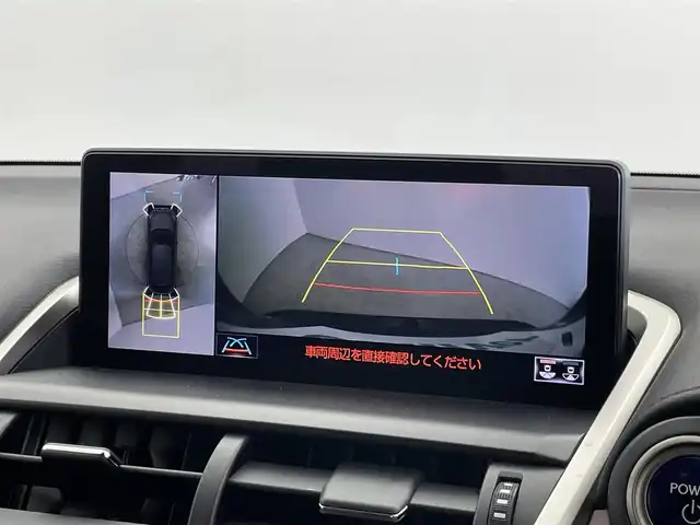 レクサス ＮＸ 300h スパイス&シック 埼玉県 2020(令2)年 5.3万km グラファイトブラックガラスフレーク 純正10.3インチナビ/ CD DVD フルセグTV Bluetooth/パノラミックビューモニター/パノラマルーフ/プリクラッシュセーフティ/レーントレーシングアシスト/パーキングサポートブレーキ/レーダークルーズコントロール/ブラインドスポットモニター/ヘッドアップディスプレイ/シートヒーター/ベンチレーション/ステアリングヒーター/パワーバックドア/LEDオートライト/ETC2.0