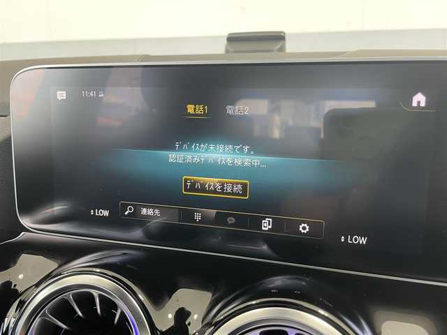メルセデス・ベンツ ＧＬＡ２００ｄ 4マチック AMGライン 静岡県 2020(令2)年 1.9万km ポーラホワイト フルモデルチェンジ（2020年6月以降）/ナビゲーションパッケージ/AMGライン/360°カメラ/レーダーセーフティパッケージ/メモリー付きパワーシート（前席）/シートヒーター（前席）/キーレスゴー/EASY-PACK/MBUX/ワイヤレスチャージング
