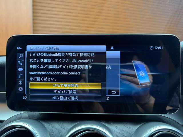 メルセデス・ベンツ Ｃ２２０ｄ ローレウスED スポーツプラスPKG 千葉県 2019(令1)年 4.5万km ダイヤモンドホワイト レザーＥＸＣ　/パノラマＳＲ　/純正ナビ　/３６０°カメラ　/ＡＣＣ　/ＨＵＤ　/シートヒーター　/ベンチレーター　/パワーシート　/ＬＥＤヘッドライト　/ハイビームアシスト　/電動リアゲート　/Ｂｕｒｍｅｓｔｅｒ