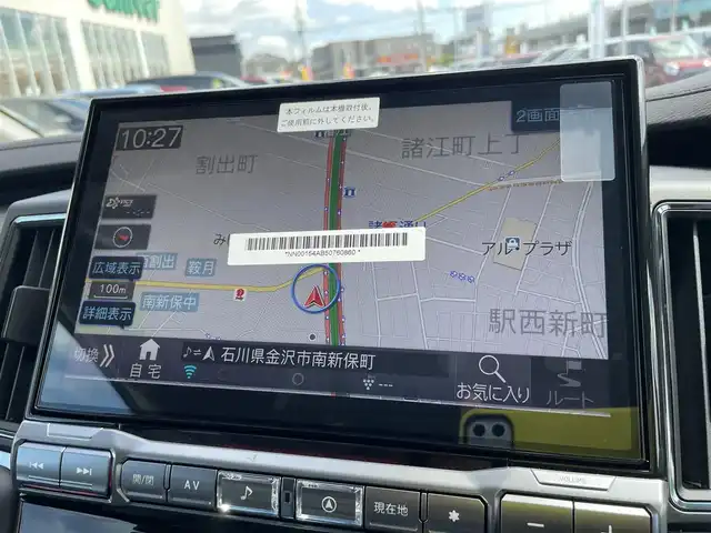 三菱 デリカＤ：５ シャモニー 石川県 2025(令7)年 0.1千km 黒Ⅱ 登録済未使用車/D:5専用11型アルパインナビ/フルセグTV/12.8型フリップダウンモニター/全方位カメラ/レーダークルーズ/衝突軽減ブレーキ/両側パワースライド/パワーバックドア/LEDヘッドライト/ハーフレザーシート/シートヒーター/スマートキー/プッシュスタート/電動ミラー/レーンキープアシスト/保証書/取説
