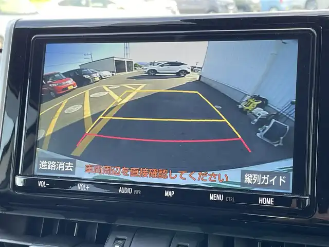 トヨタ ＲＡＶ４ G 佐賀県 2022(令4)年 2.6万km ホワイトパールクリスタルシャイン ワンオーナー/純正9インチSDナビゲーション/・フルセグTV/CD/DVD/SD/HDMI/Bluetooth/バックカメラ/ビルトインETC/パワーリアゲ―ト/電子パーキングブレーキ/AUTO HOLD機能/合皮シート/D席メモリー機能付パワーシート/D＋N席シートヒーター/シートベンチレーション/ISOFIX対応/革巻きステアリング/ステアリングヒーター/ステアリングリモコン/純正18インチアルミホイール/純正LEDヘッドライト/オートマチックハイビーム/純正LEDフォグランプ/純正フロアマット/純正ドアバイザ―/新車保証書/取扱説明書/トヨタセーフティセンス/・レーダークルーズコントロール/・レーントレーシングアシスト/・プリクラッシュセーフティ/・ブラインドスポットモニター/・クリアランスソナー/・リヤクロストラフィックアラート/・ロードサインアシスト