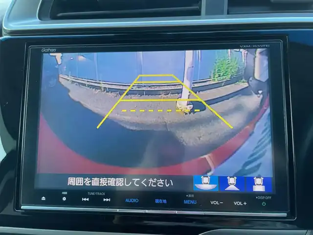 ホンダ フィット ハイブリット Lパッケージ 島根県 2015(平27)年 3.8万km ミラノレッド 純正８型メモリナビ　/フルセグＴＶ　/ＤＶＤ再生　/Ｂｌｕｅｔｏｏｔｈ　/バックカメラ　/ＥＴＣ　/クルーズコントロール/ドライブレコーダー/衝突軽減システム　/盗難防止装置　/アイドリングストップ　/純正LEDライト　/オートライト/純正フロアマット
