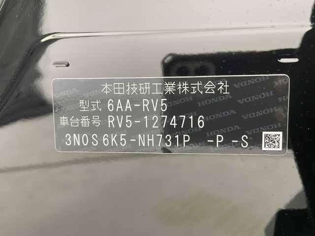 ホンダ ヴェゼル ハイブリッド e:HEV Z 茨城県 2025(令7)年 0.1千km クリスタルブラックパール ワイヤレス充電　純正ナビ　バックモニター　シートヒーター　アダプティブクルーズコントロール　衝突軽減ブレーキ　ブラインドスポットモニター　ビルトインＥＴＣ２．０　純正１８インチアルミホイール　禁煙車